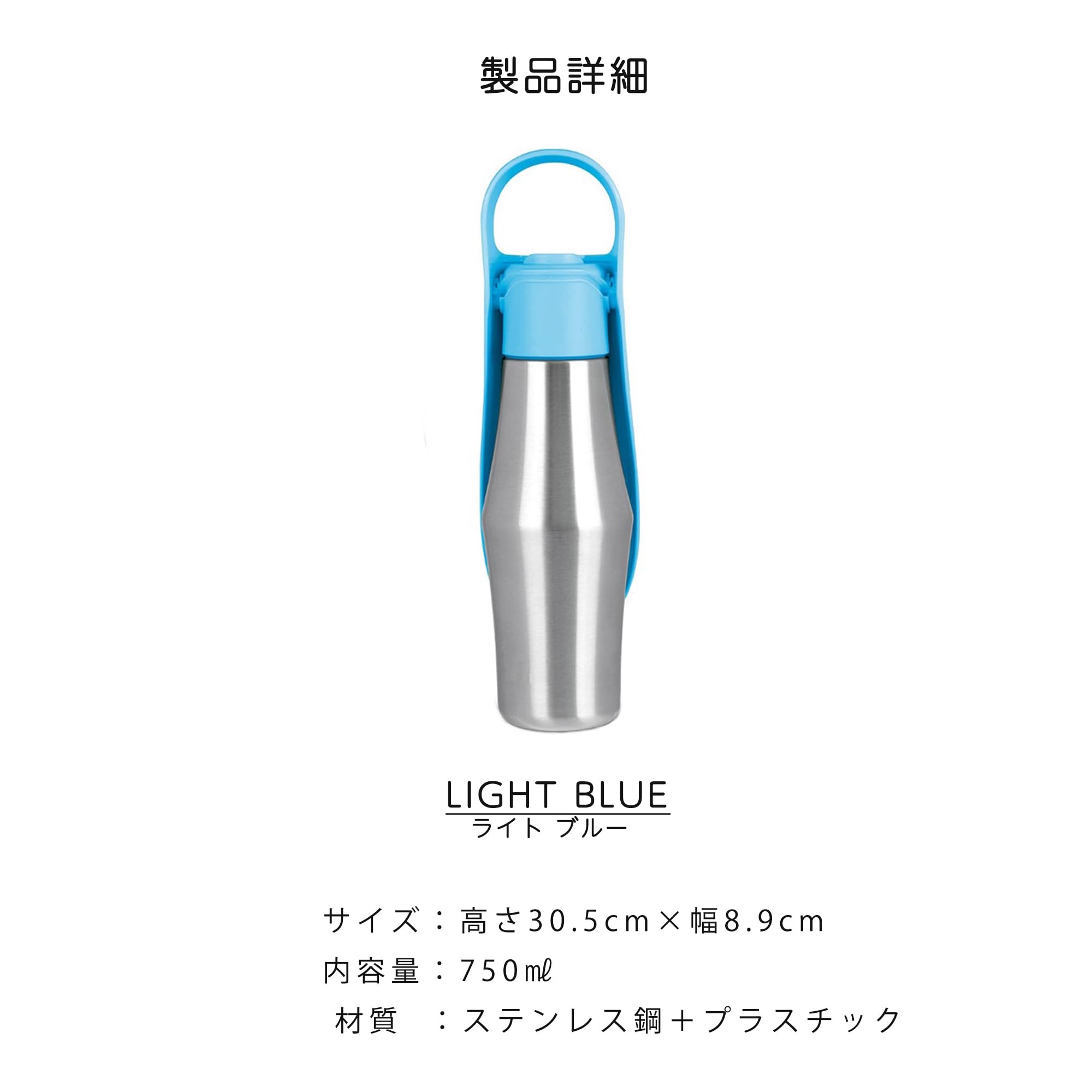 NEIGHBORHOOD 犬用水筒 ステンレス製 NEIGHBORHOOD 犬用水筒 ステンレス製